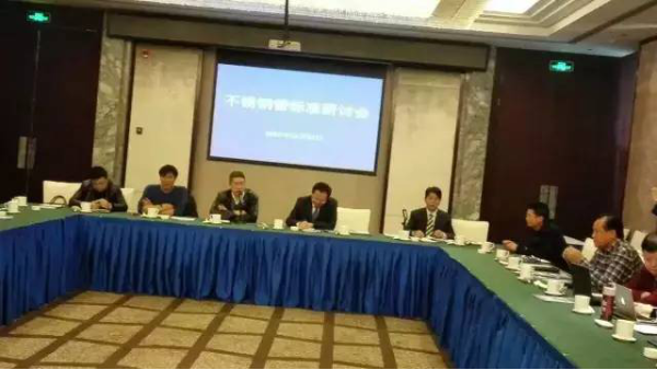 不銹鋼管執(zhí)行什么標(biāo)準(zhǔn)，雙興不銹鋼主導(dǎo)不銹鋼管標(biāo)準(zhǔn)