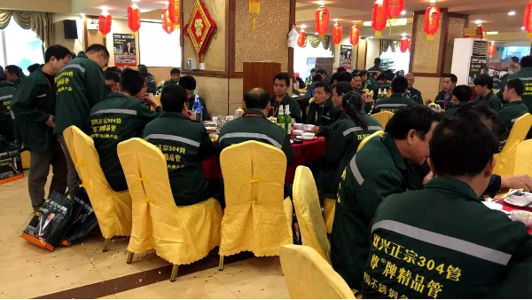 雙興不銹鋼管品牌推廣會(huì)“春雷”拉開(kāi)序幕！