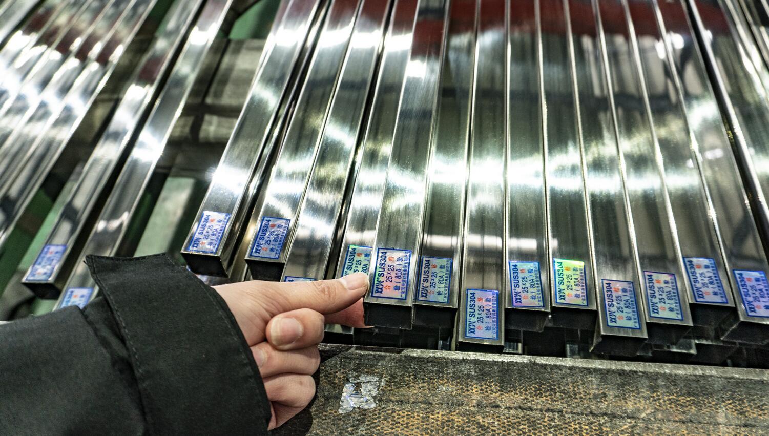 不銹鋼管分類細節:分為7大種類